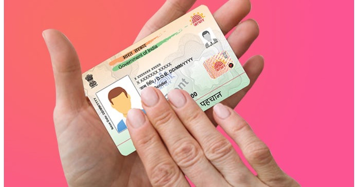 如何將Aadhaar與PAN卡聯繫起來？