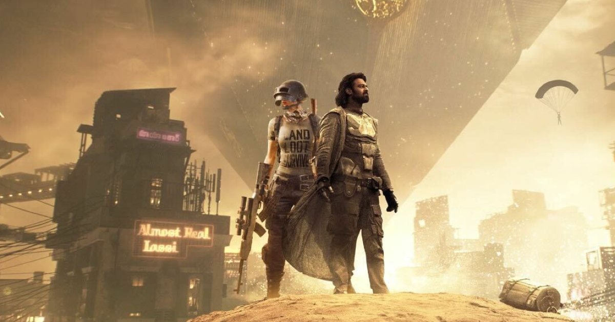 BGMI代碼（2025年7月至9月）