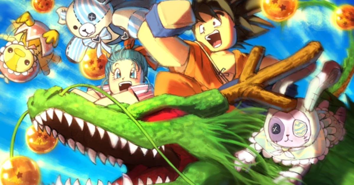 七龙珠愤怒代码（2025年7月）