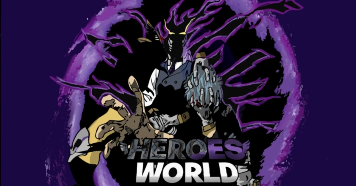 英雄世界法规（2025年7月）