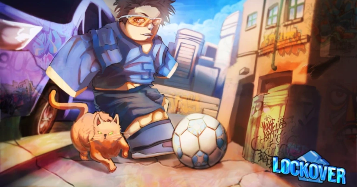 锁定代码（2025年7月）