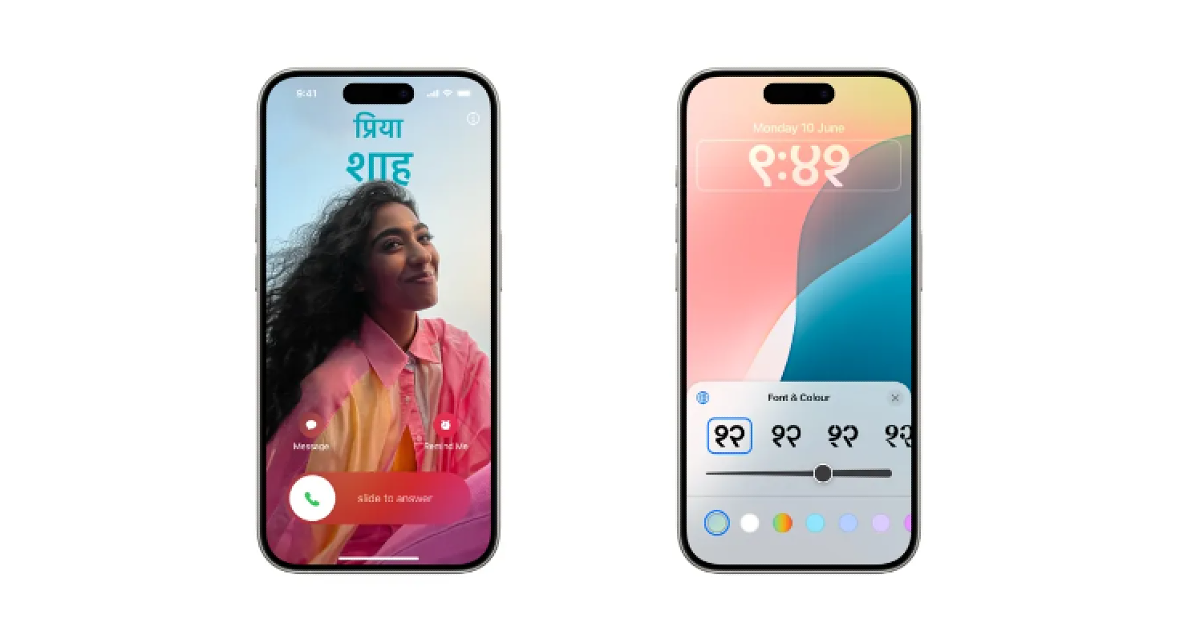 如何更改 iPhone 上的锁屏时钟脚本