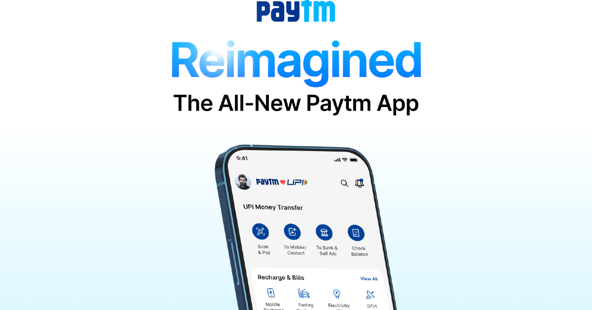 Paytm 現在可以讓您隱藏付款：方法如下