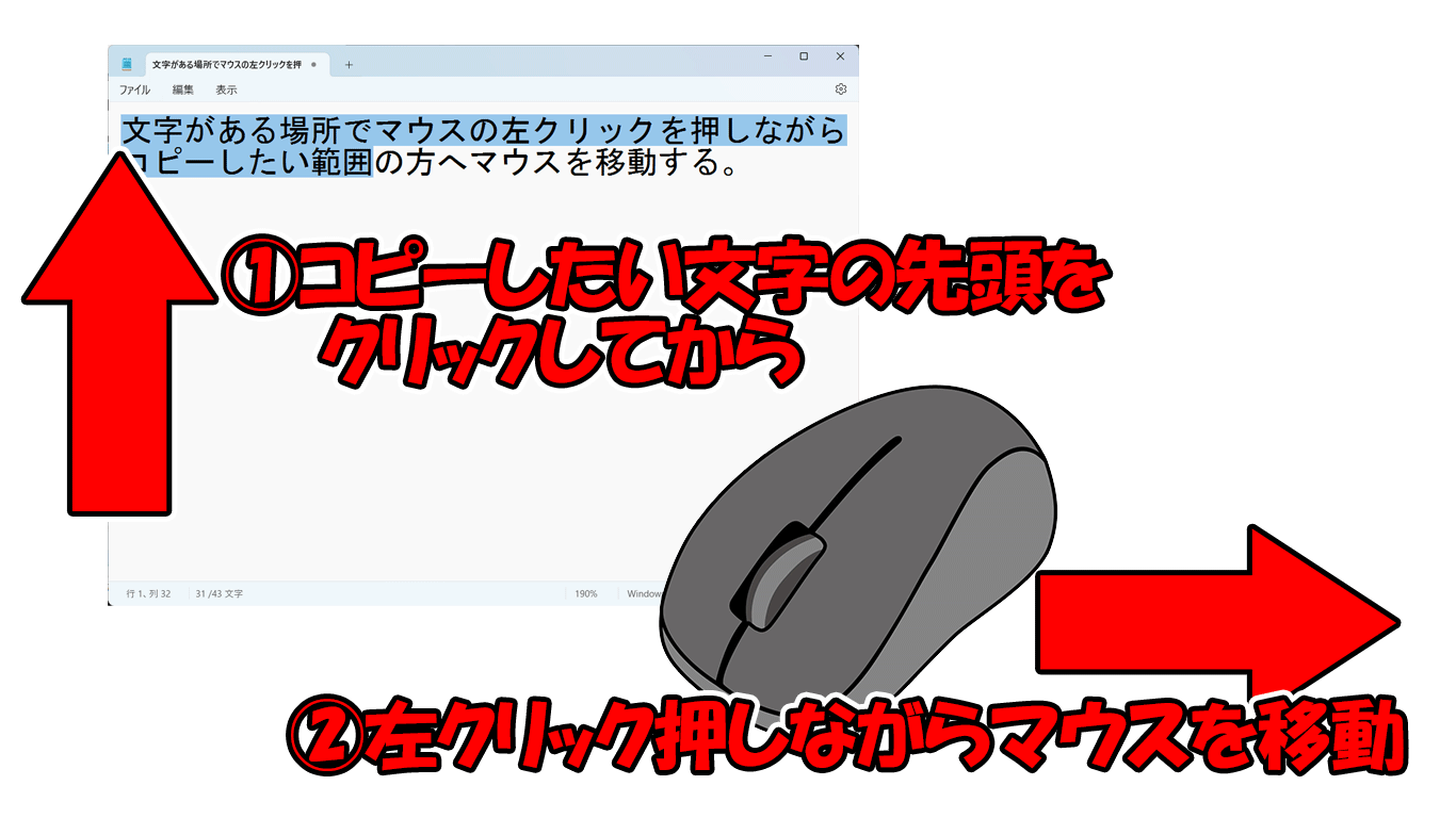 对于计算机初学者来说，必看！放置键盘时日语和英语有什么区别？