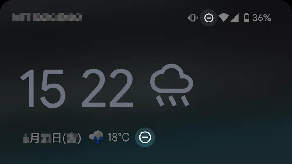 如何在Android智能手機上使用“靜音模式”
