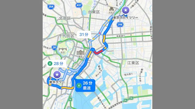 如何在智能手机的地图应用程序上使用导航