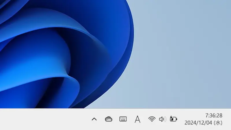 如何在Windows时钟上显示“秒”