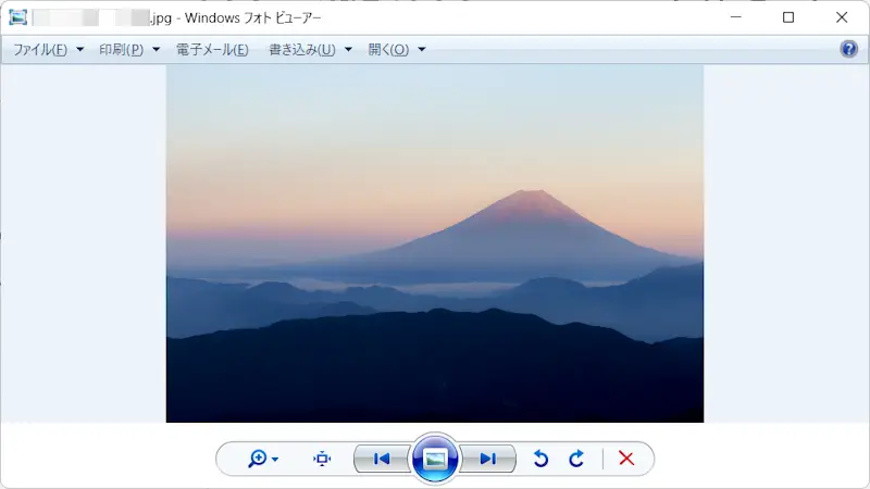 如何在Windows 11上使用Windows 7照片查看器