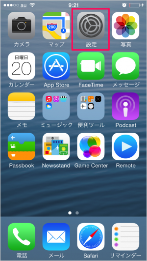 如何在iCloud上“查找iPhone/iPad”