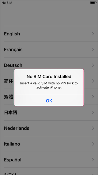 iPhone6S / iPhone6s Plus的初始设置（无Sim-Free Model）