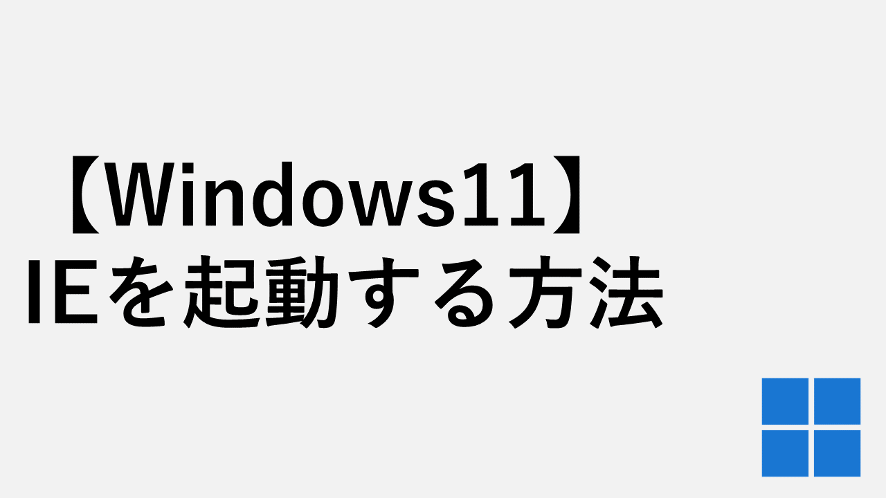 [Outlook]如何自动将指定的地址添加到CC