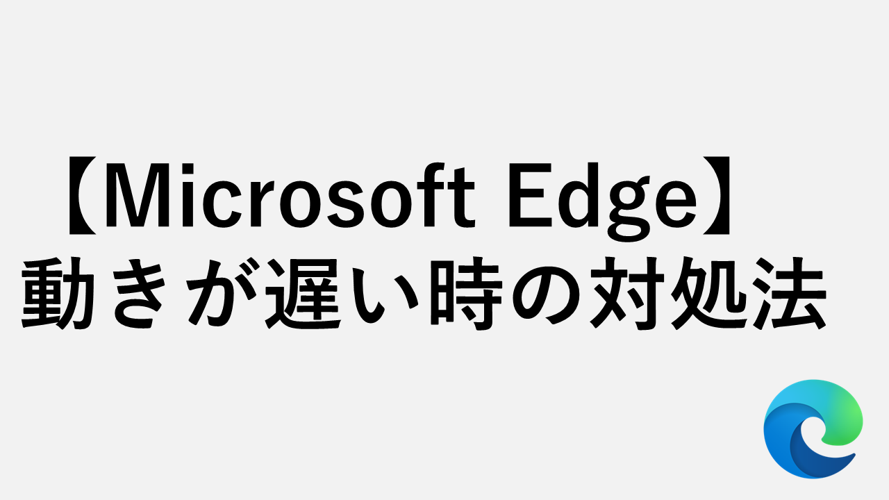 [Windows 11]如果时钟关闭，如何重置时间