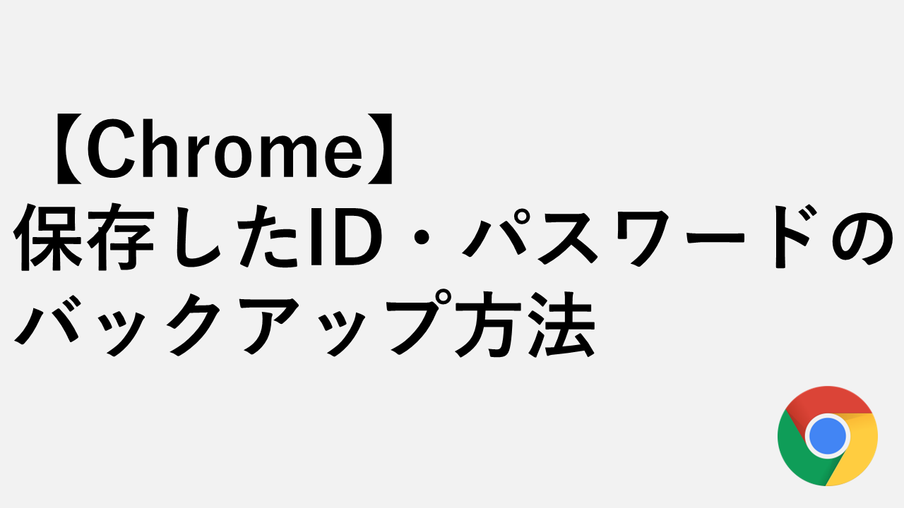 [Excel]如果无法进行自动填充该怎么办