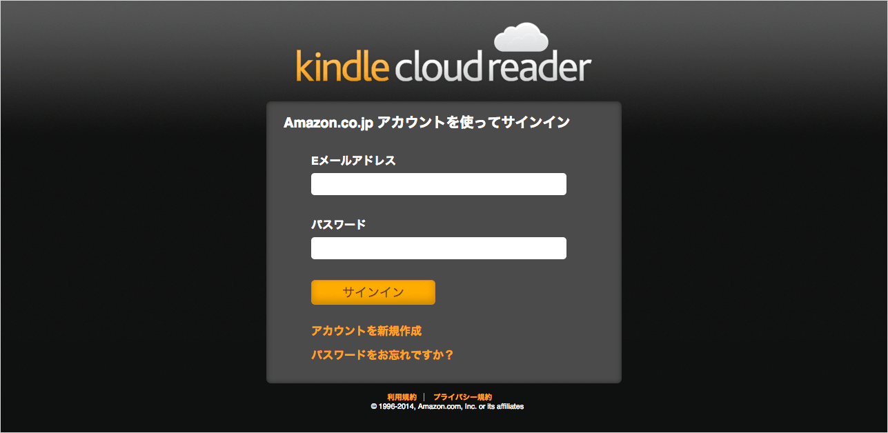 “ Kindle Cloud Reader”在PC浏览器中读取Kindle电子书