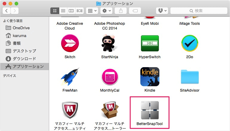 Mac应用程序“ BESTERSNAPTOOL”使用鼠标操作更改窗口大小（Aero Snap）