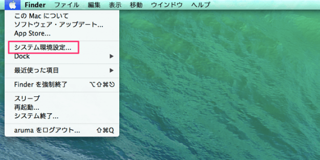 在iPhone/iPad上操作Mac 
