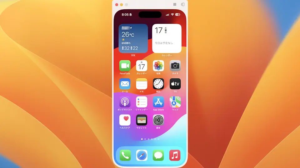 如何在Mac上显示和操作iPhone屏幕