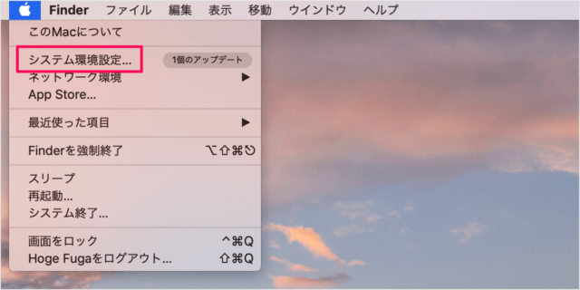 升級到Macos Catalina（10.15）