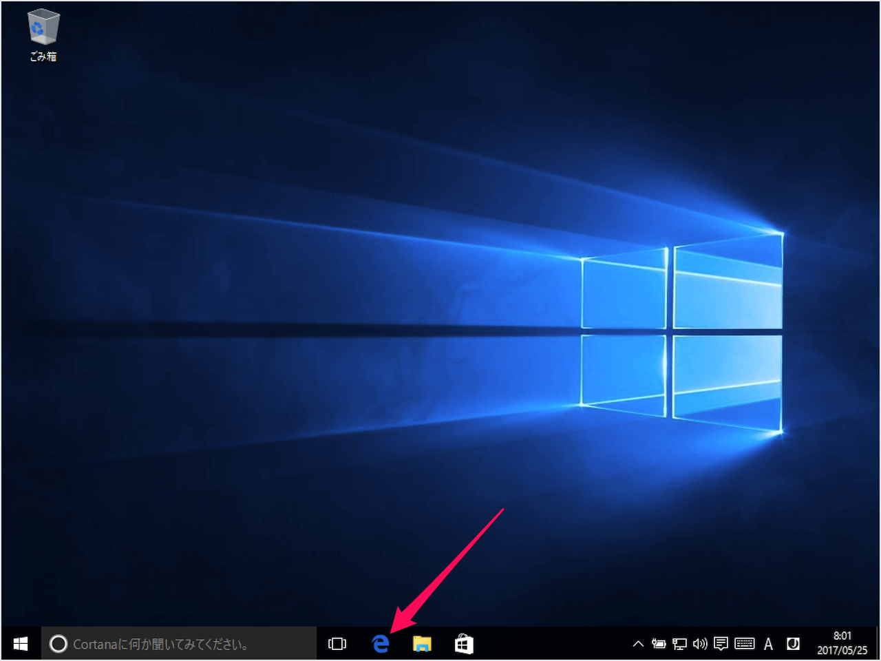 Microsoft安全扫描仪如何免费扫描病毒