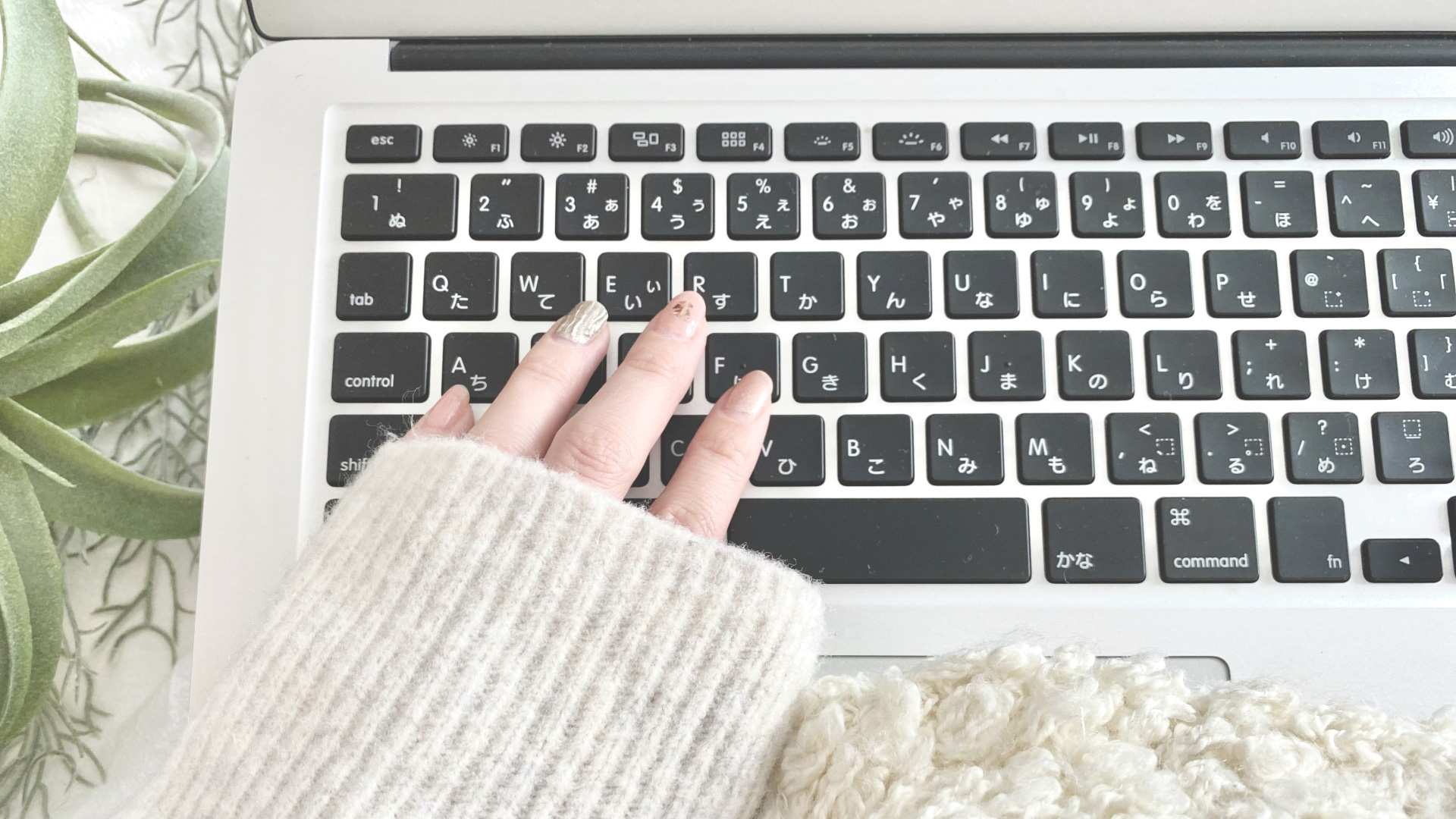 [必须看到]无法在计算机上输入罗马字母？这就是它解决的方式！