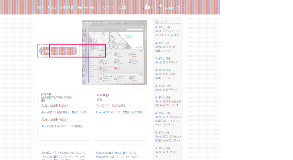 我尝试在Windows上的VirtualBox上安装Ubuntu 13.04