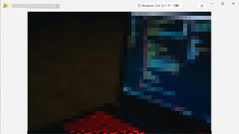 如何在Windows上打開應用程序的情況下查看文件