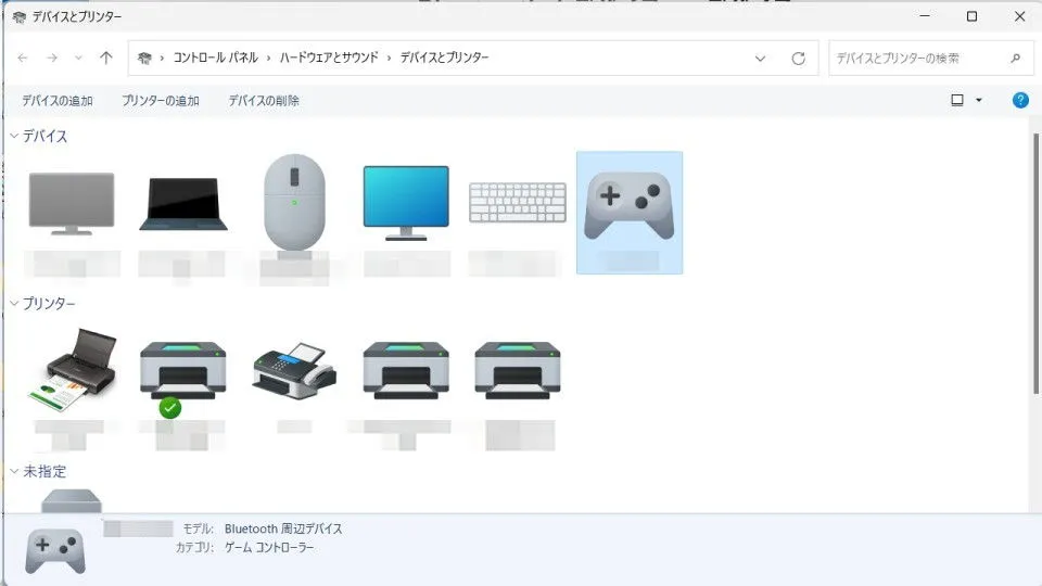 如何在Windows上使用游戏控制器