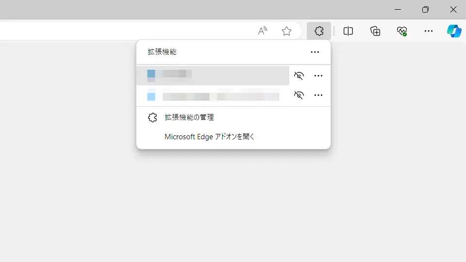 如何在Microsoft Edge中使用Chrome Extensions