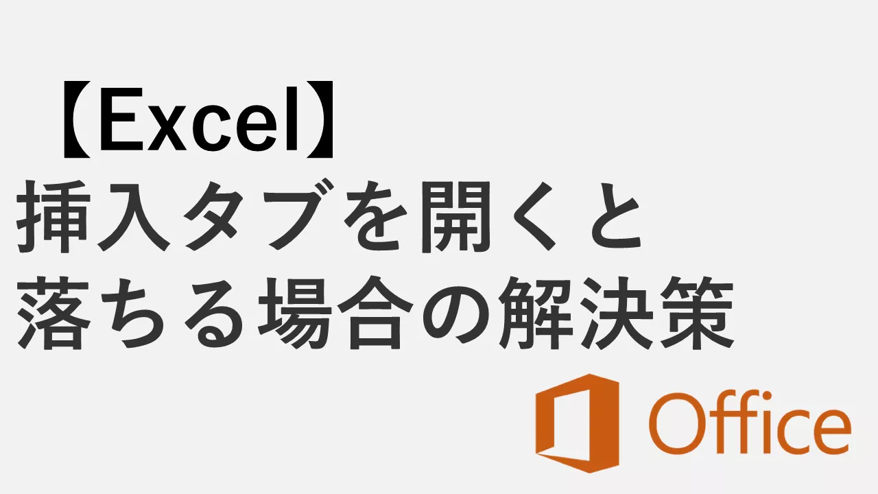 Chrome更舒適!關於如何避免大量打開大量標籤的詳盡解釋