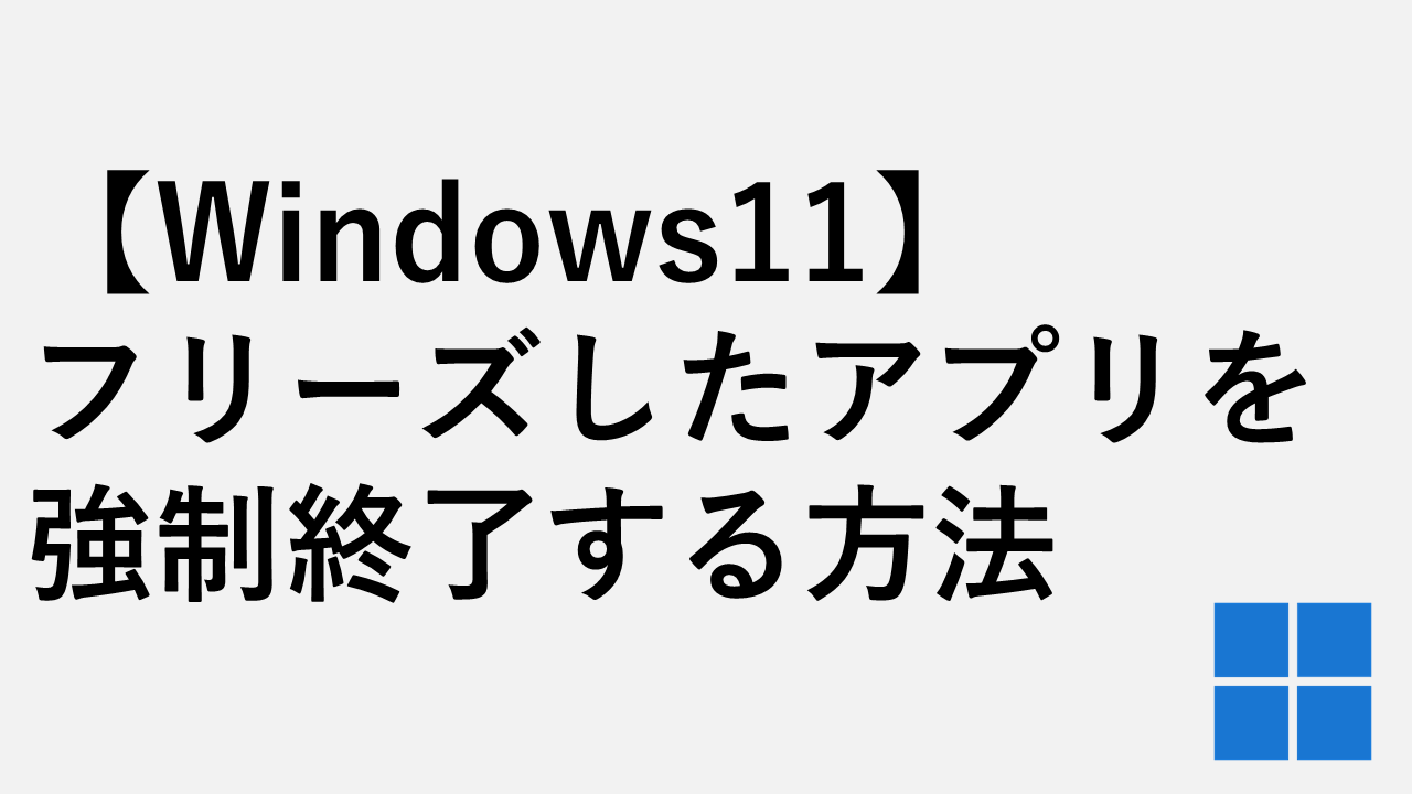 如何将旧的Word文件(.doc)转换为.docx