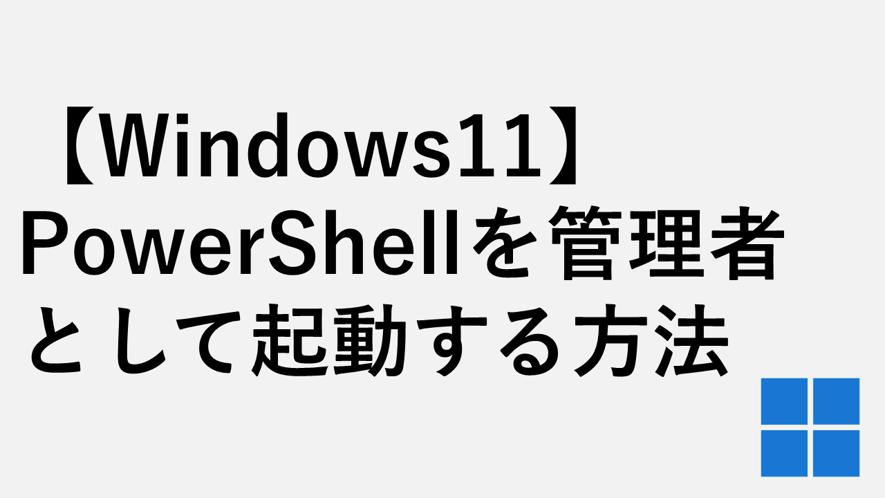 在 Excel 中向數字開頭添加 0 的 4 種方法