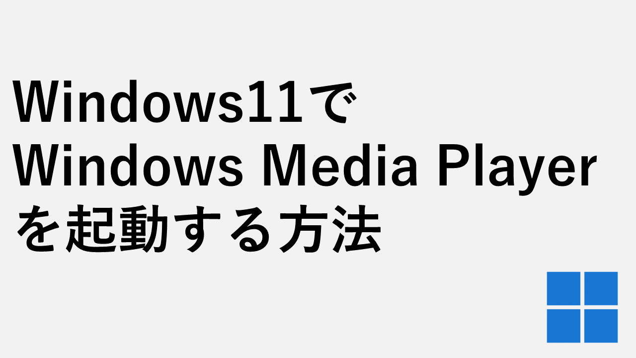如果电子邮件搜索结果未正确显示在Outlook中该怎么办