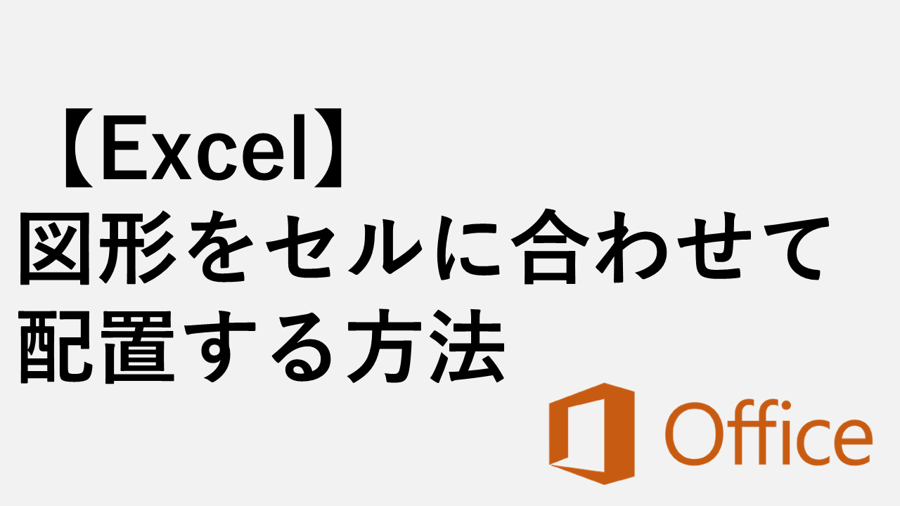 如何刪除/隱藏亞馬遜瀏覽歷史記錄