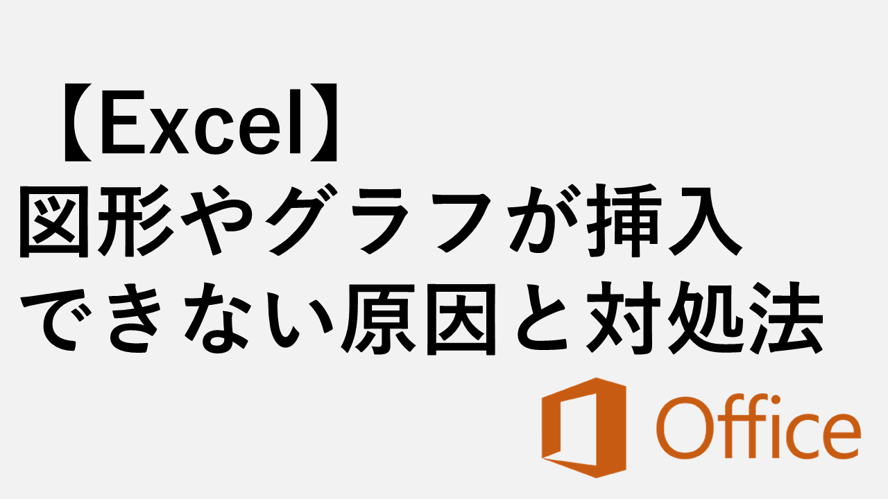 [Microsoft Edge] 如何隐藏侧边栏
