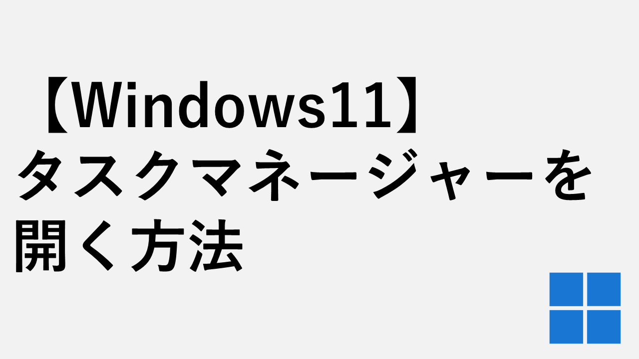 [Microsoft Edge]如何在隐身模式下使用扩展名（Inprivate浏览）