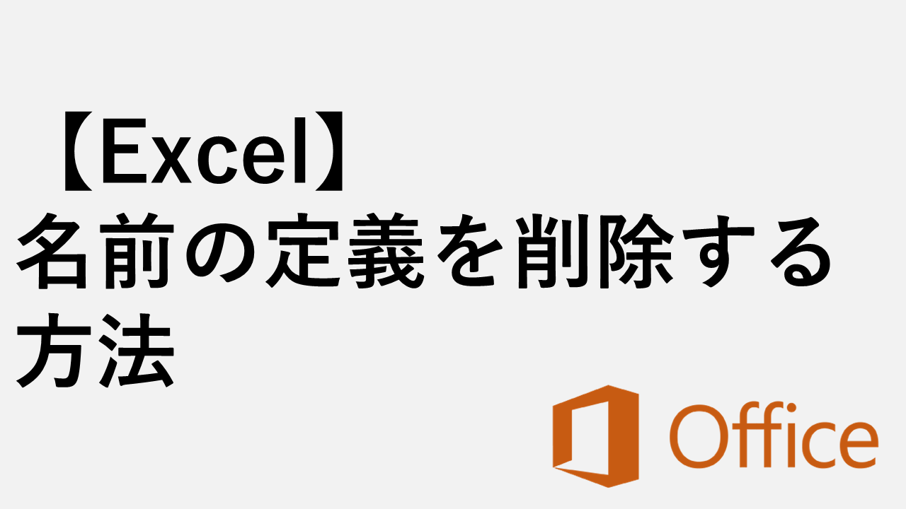 如何将形状设置为默认形状