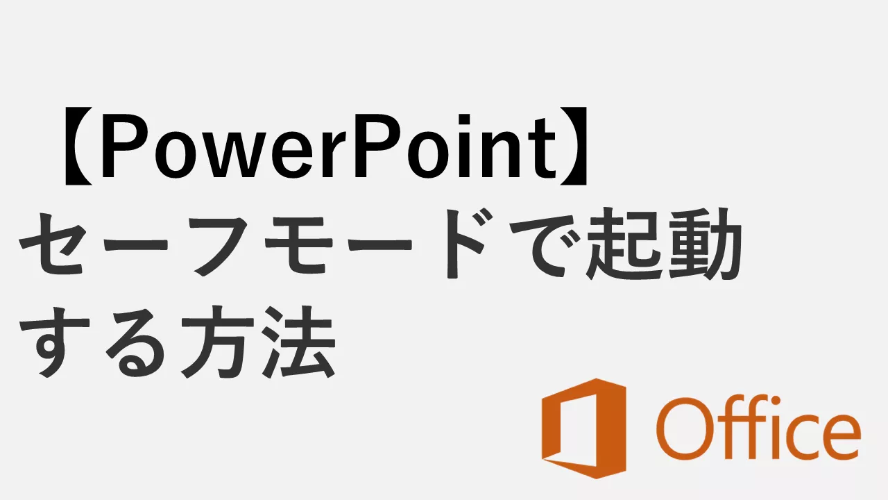[Windows 11]如何隱藏在文件夾中的“今天”和“昨天”