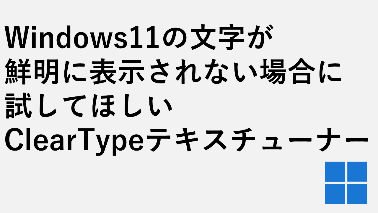 如何在Gmail中找到存檔的電子郵件