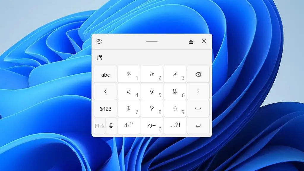 如何在Windows中“輕彈”文本