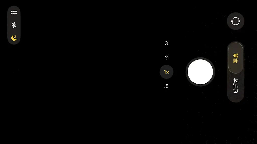 如何设置使用 iPhone 或 Google Pixel 相机拍摄的照片/视频的格式